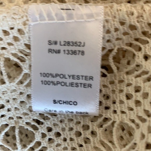 LOVE TREE Crochet Open Front Short Sleeve Cardigan Cream Size Small - Picture 7 of 9